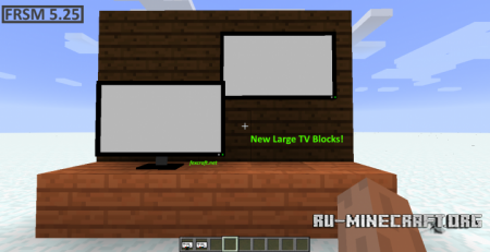  FRSM (Cars, Computer)  Minecraft 1.10.2