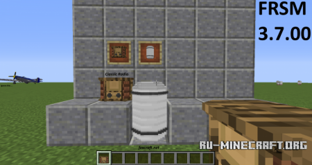  FRSM (Cars, Computer)  Minecraft 1.10.2