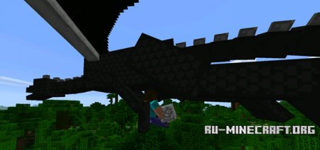  Driveable Dragon  Minecraft PE 0.17.0