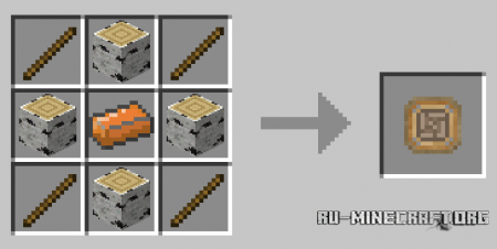 Скачать Enhanced Progression для Minecraft 1.10.2