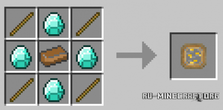 Скачать Enhanced Progression для Minecraft 1.10.2
