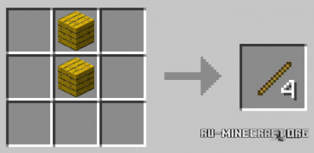 Скачать Enhanced Progression для Minecraft 1.10.2