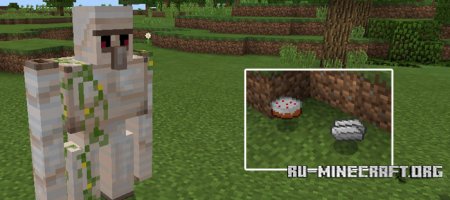 Скачать Cake Mode для Minecraft PE 0.17.0