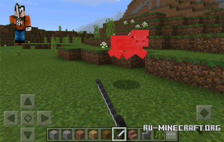  PlayerRenderHud  Minecraft PE 0.17.0