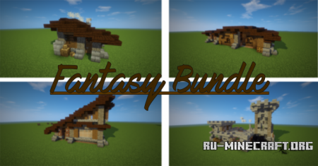 ������� Fantasy Bundle ��� Minecraft