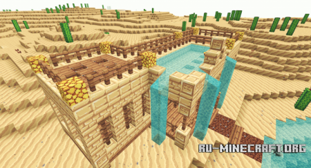 Скачать Chrome - Desert House для Minecraft