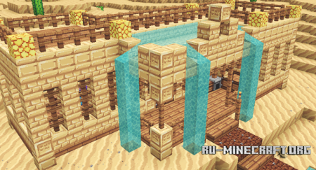 Скачать Chrome - Desert House для Minecraft
