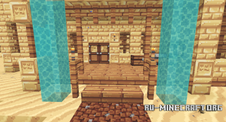 Скачать Chrome - Desert House для Minecraft