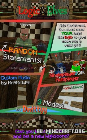 ������� Logic & Elves ��� Minecraft