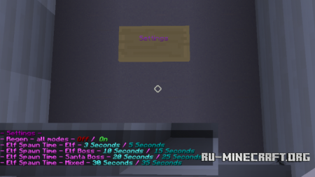 ������� Xmas Arena ��� Minecraft