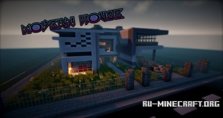 Скачать Cool Modern House для Minecraft