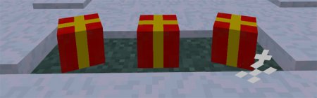  Mine-Gifts  Minecraft PE 0.17.0