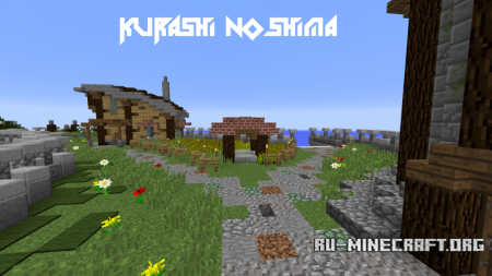 ������� Kurashi No Shima ��� Minecraft