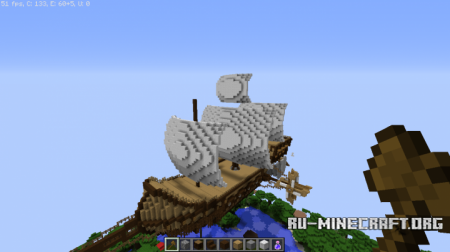 Скачать Flying Ship для Minecraft