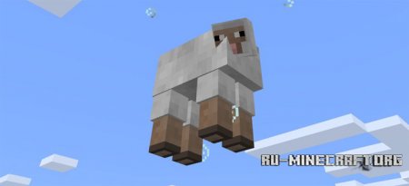Скачать MagicalStaffs для Minecraft PE 1.0.0