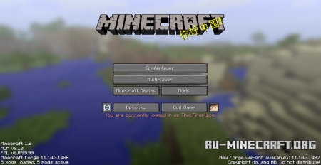  Ingame Account Switcher  Minecraft 1.11.2