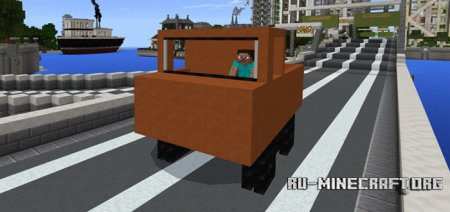  Mine-Trucks  Minecraft PE 1.0.0