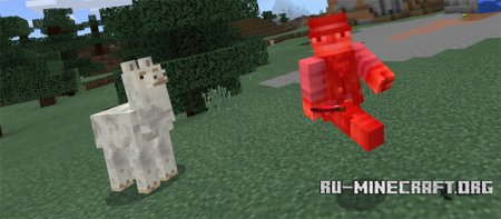  Llama  Minecraft PE 1.0.0