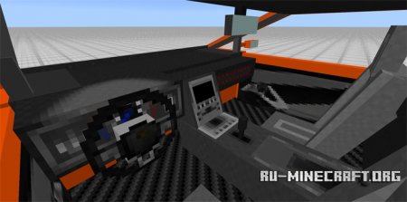 Скачать Sports Car: Lamborghini для Minecraft PE 1.0.0