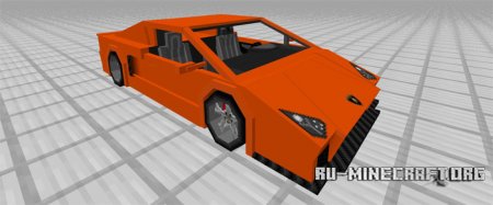 Скачать Sports Car: Lamborghini для Minecraft PE 1.0.0