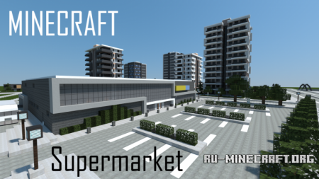 ������� Modern Supermarket ��� Minecraft