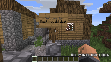  Village Names  Minecraft 1.11.2