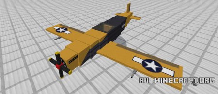 Скачать War Plane для Minecraft PE 1.0.0