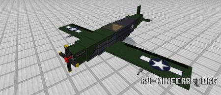 Скачать War Plane для Minecraft PE 1.0.0