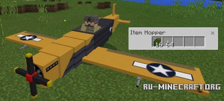 Скачать War Plane для Minecraft PE 1.0.0