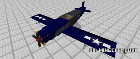 Скачать War Plane для Minecraft PE 1.0.0