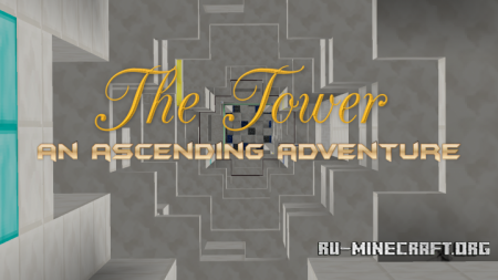 ������� The Tower Adventure ��� Minecraft