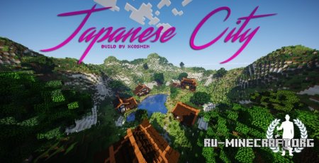 Скачать Japanese City для Minecraft