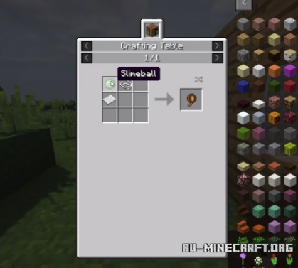 Скачать Packing Tape для Minecraft 1.10.2 Скачать Packing Tape для Minecraft 1.10.2