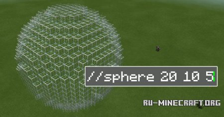Скачать Worldedit для Minecraft PE 1.0.0