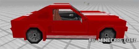  Sports Car: Ford Mustang  Minecraft PE 1.0.0