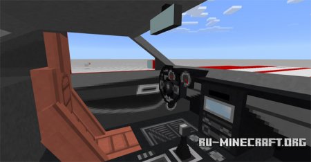  Sports Car: Ford Mustang  Minecraft PE 1.0.0