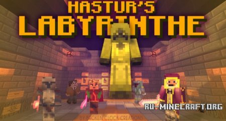 Скачать Hastur's Labyrinthe для Minecraft