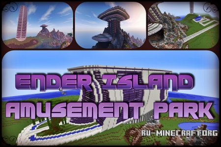 Скачать Ender Island Amusement Park для Minecraft