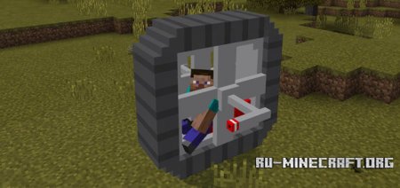  Mine-TireBike  Minecraft PE 1.0.0