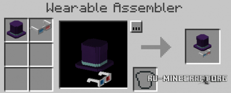 Скачать Wearables для Minecraft 1.11.2