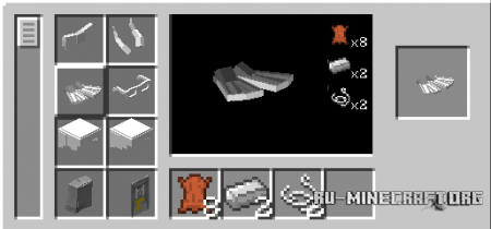 Скачать Wearables для Minecraft 1.11.2