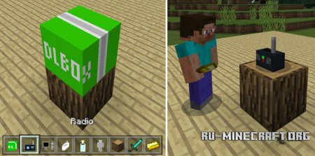 Скачать Mine-Furniture для Minecraft PE 1.1