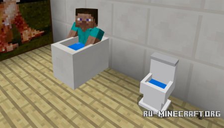 Скачать Mine-Furniture для Minecraft PE 1.1