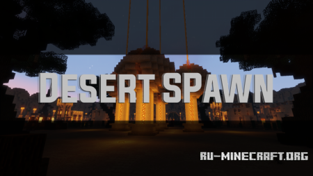 ������� Desert Server Spawn ��� Minecraft