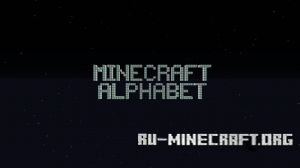 ������� Minecraft Alphabet ��� Minecraft