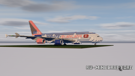  Plane (house) of Mirote and Blancana  Minecraft