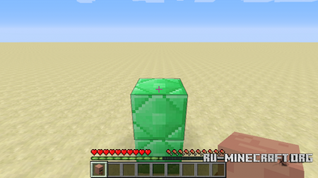 Скачать Cubic Villager для Minecraft 1.10.2