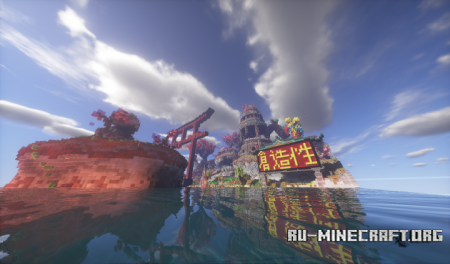 ������� Subarashi Kofuku ��� Minecraft