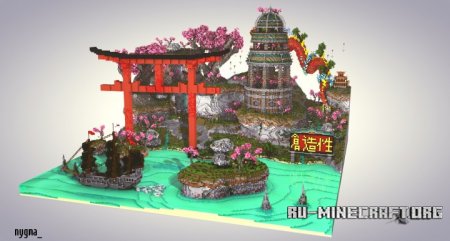 ������� Subarashi Kofuku ��� Minecraft
