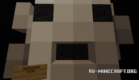 ������� Death Note The Alternation ��� Minecraft
